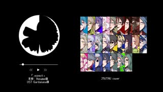 【25UTAUメドレー】.espect