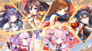 あやかしランブル! スコア武道会2024.11 火通攻の回 お題目モード 一般人が自作チャートで走ってみた