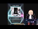 テスト動画