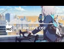 ブルーアーカイブOST108. Starting Pistol