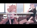 ブルーアーカイブOST077. Burning Love