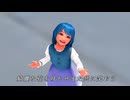 そばかす式 付喪神と住職でツバサ