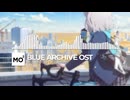 ブルーアーカイブOST085. Library of Omen