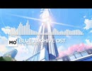 ブルーアーカイブOST079. Summer Bounce