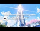 ブルーアーカイブOST086. Summertime Archive