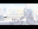ブルーアーカイブOST088. Oriental Drop