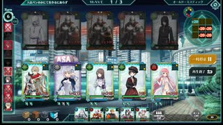 【バースセイバー】人はパンのみにて生きるにあらず　エクストラ