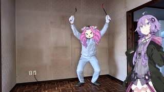 頑張ってDIY！リフォームリノベ編#3