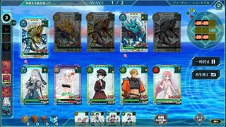 【バースセイバー】彷徨える船を追って