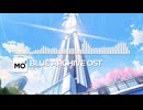 ブルーアーカイブOST106. Blue New Battle