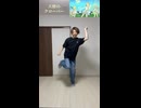 天使のクローバー【踊ってみた】