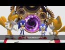【#ソニックジェネレーションズ】漂白世界疾走記#6