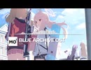 ブルーアーカイブOST109. Dolce Biblioteca