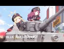 ブルーアーカイブOST114. Unwelcome Guest