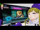ぬっこがアルトネリコ2をプレイ！ その8