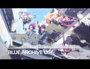 ブルーアーカイブOST116. IROHANI HOP