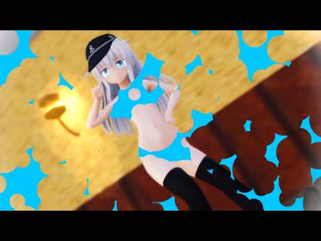 【MMD艦これ】響「すーぱー☆あふぇくしょん」【水玉コラ】