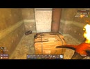 【7 Days to Die】 #52