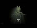 【Stray】#01