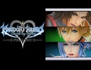 過去の物語  キングダムハーツBbS 実況プレイ part68