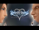 過去の物語  キングダムハーツBbS 実況プレイ part69