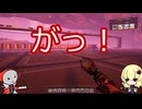 【ゆっくり実況】ナマモノ工場長の禿げ上がり　9本目【Satisfactory】