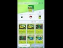 ポケモンカードポケット攻略：バタフリーフシギバナexデッキレシピ紹介！2進化で重重！【ポケポケ】