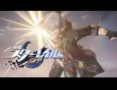 感情移入できるのこいつだけだろ【崩壊スターレイル】SEASON3実況プレイ part04