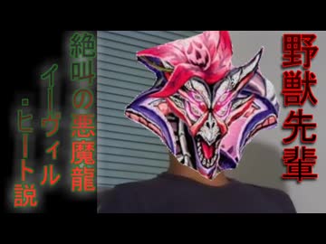 ALTERNATOR☆.mp4 - ニコニ・コモンズ