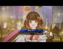 【英傑大戦】宝石真柄　その17【140万石】