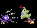 ヤミラミで迷惑をかけながらやるポケモンユナイト　ヤミラミ！！、無罪！！、司法は生きていた！！