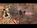 【無双OROCHI２ Ultimate】【リョナ】【卑弥呼】【衣装4】 爆忍による爆破ショー