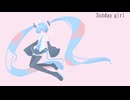 Sunday girl - feat. 初音ミク