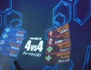 【戦場の絆】GC44　Sズゴ【コアトル】