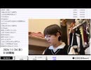 【実験機能の左右反転を使用】【ゆのんちゃん】「^_^最後の２４時間魔界！！！」　⑤【2024/11/24】【第266回】