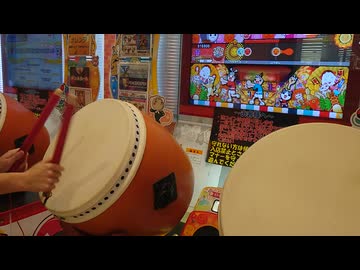 太鼓の達人(ニジイロver.) TD - 28619029byte remix - フルコンボ