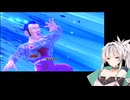 【ドラゴンボールザブレイカーズ】正義の騎士クロワちゃん