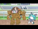 【ウマ娘たぬき】 サティとメガ会長ダンボールペガス