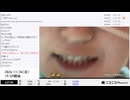 【実験機能の左右反転を使用】【ゆのんちゃん】「キング牛丼ＲＴＡ魔界」　①【2024/11/24】【第267回】
