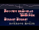 練習用カラオケ♬ 世界のつづき - Ado （ウタ from ONE PIECE FILM RED） 【ガイドメロディ付】 The World's Continuation
