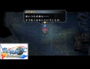 #72 英雄伝説 空の軌跡SC Evolutionをやるだけ