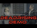 DEADRISING（デッドライジング）DEMO
