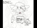 【UTAU音源配布&カバー】わらビート_夏配布開始！