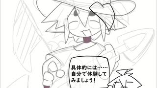【UTAU音源配布&カバー】わらビート_夏配布開始！
