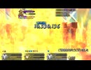 キリシュタリアダメージチャレンジ　記録10,530,136ダメージ(字幕解説)