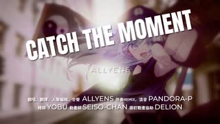 Catch The Moment - LiSA / cov. allyens 【中国語で歌ってみた】