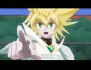 遊☆戯☆王ゴーラッシュ！！　第135話　ここに似（に）た場所（ばしょ）