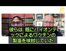 X2Twitter.com_7oa2jRg9CZlgMR9F_720p