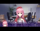 【RIDDLE JOKER】 三司あやせ 切り抜き色々