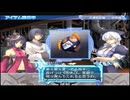 【実況】アルトネリコ２の実況がしたい時期※ネタばれあり【９６ネリコ目】